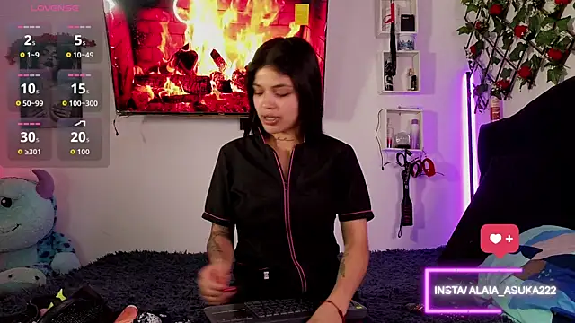 Alaia Asuka online show from 10/03/25, 12:29