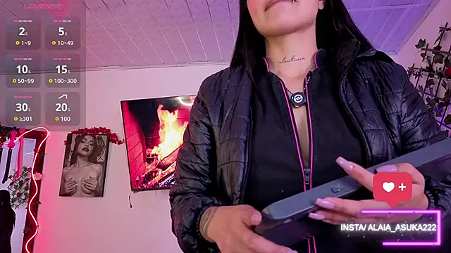 Alaia Asuka online show from 10/30/25, 01:07