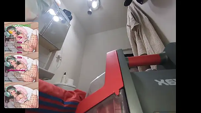 Snapshot of bukkakebae1 chatting on 12/09/24, 12:23 bukkakebae1 online show from 12/09/24, 12:23