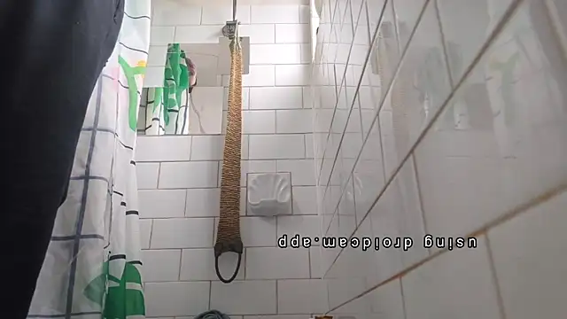 Snapshot of bukkakebae1 chatting on 11/18/25, 04:17 bukkakebae1 online show from 11/18/25, 04:17