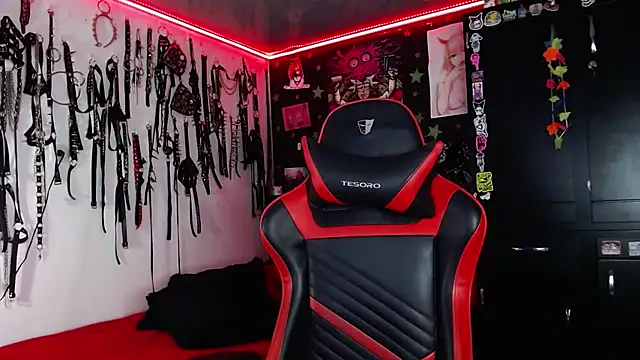 Snapshot of jannaink_ chatting on 12/27/24, 01:22 jannaink online show from 12/27/24, 01:22