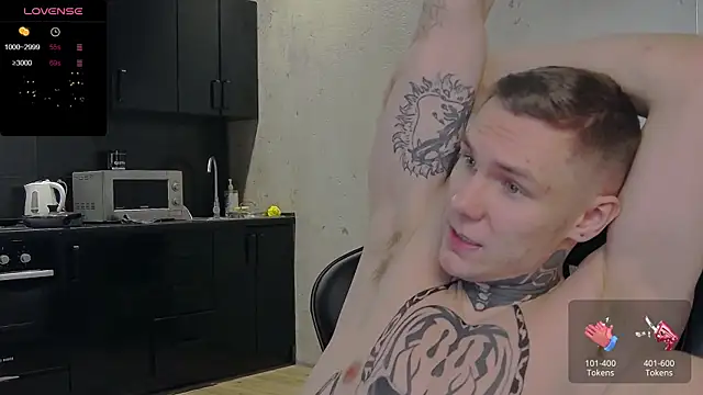 Lechery boy online show from 12/10/24, 09:22