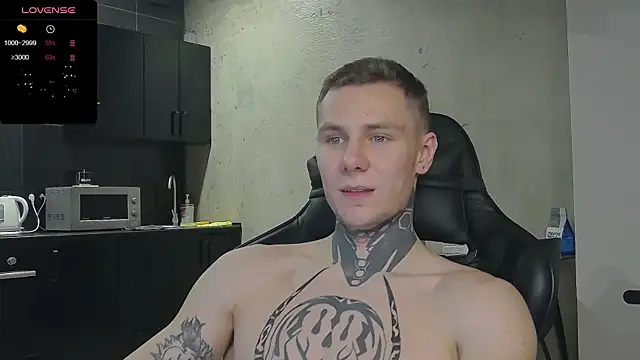 Lechery boy online show from 12/16/24, 07:15