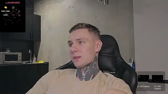 Lechery boy online show from 12/17/24, 05:40