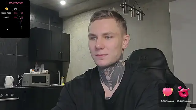 Lechery boy online show from 12/20/24, 07:01