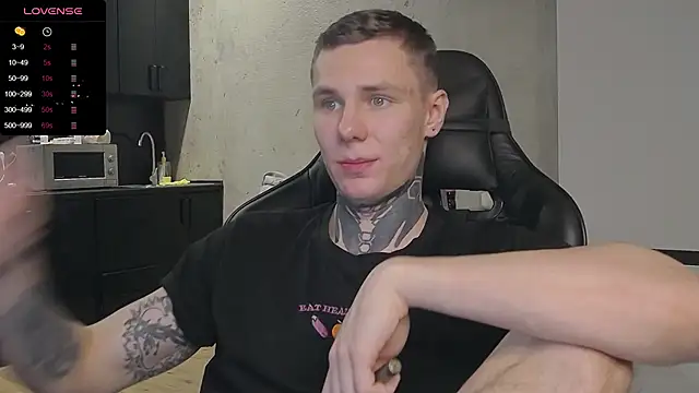 Lechery boy online show from 12/21/24, 01:32