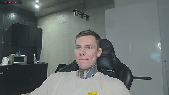 Lechery boy online show from 01/07/25, 07:42