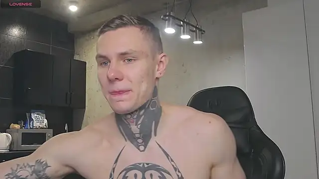 Lechery boy online show from 01/20/25, 03:39