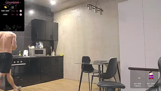 Lechery boy online show from 01/24/25, 11:26