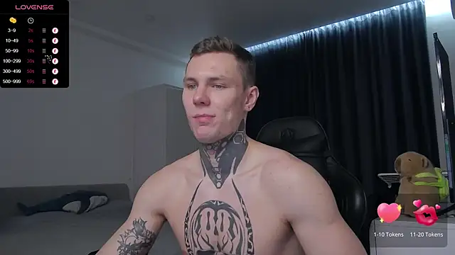 Lechery boy online show from 02/01/25, 11:10