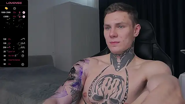 Lechery boy online show from 02/09/25, 10:54