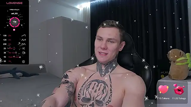 Lechery boy online show from 02/11/25, 08:10