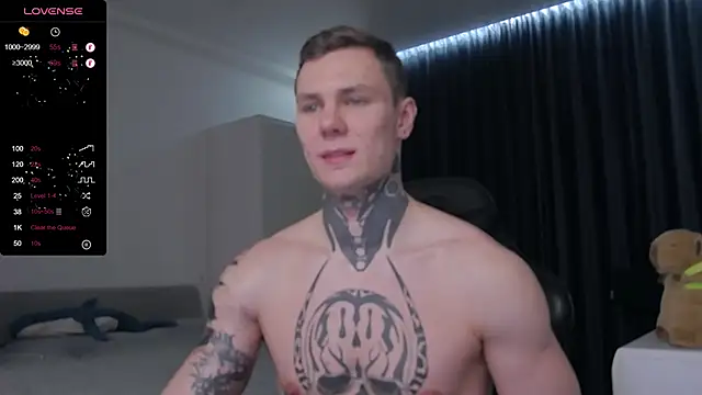 Lechery boy online show from 02/11/25, 11:12