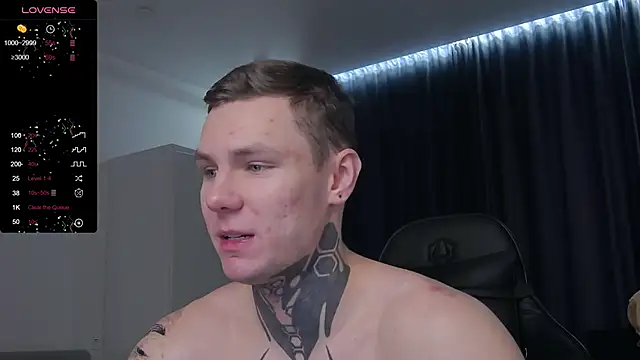 Lechery boy online show from 02/12/25, 10:46