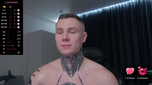 Lechery boy online show from 02/14/25, 12:25