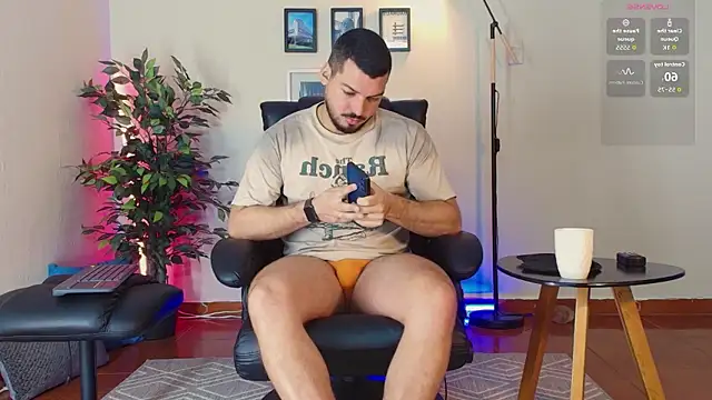 Snapshot of HenryBenso chatting on 01/12/26, 04:23 HenryBenso online show from 01/12/26, 04:23