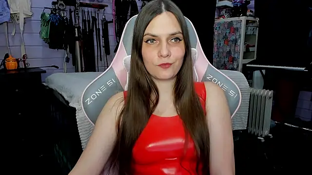 Snapshot of Stroynyash chatting on 03/04/25, 05:56 Stroynyash online show from 03/04/25, 05:56