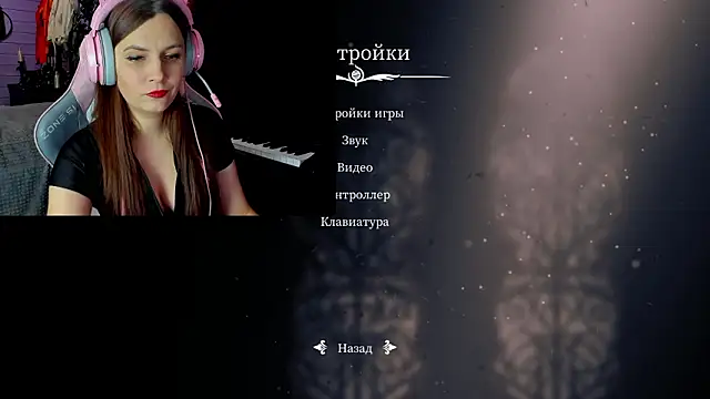 Snapshot of Stroynyash chatting on 02/04/26, 06:25 Stroynyash online show from 02/04/26, 06:25