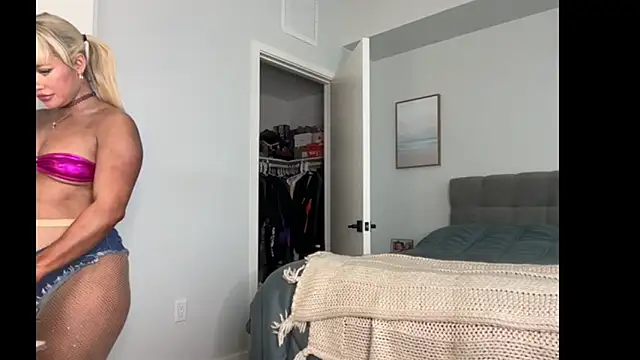 Snapshot of ElenaErickson chatting on 01/12/26, 07:41 ElenaErickson online show from 01/12/26, 07:41