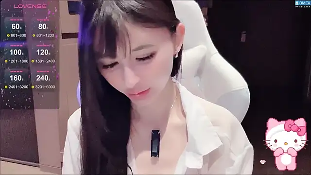 Snapshot of fog- chatting on 02/12/26, 09:26 fog- online show from 02/12/26, 09:26