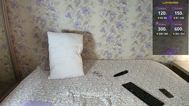 Snapshot of Louise_Lavender chatting on 05/01/26, 03:22 Louise Lavender online show from 05/01/26, 03:22