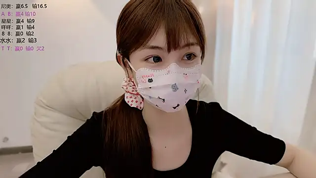 SHUIshui  online show from 06/26/26, 09:57