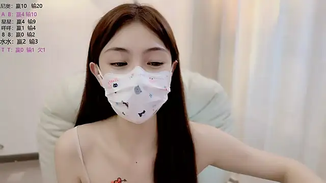 SHUIshui  online show from 06/29/26, 10:15
