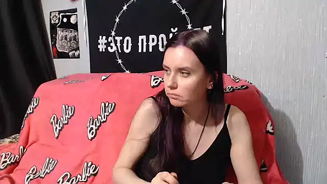 Milana69 online show from 01/23/25, 06:56