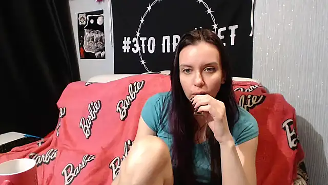 Milana69 online show from 02/14/25, 01:13