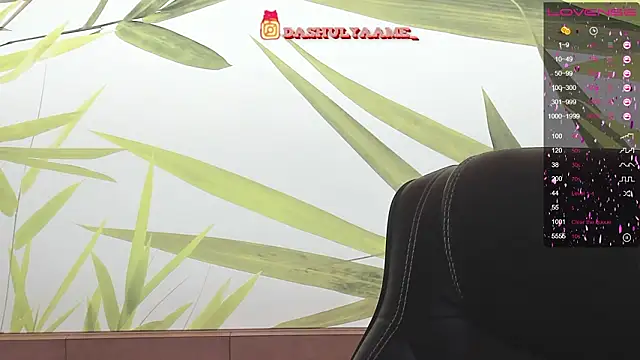 Snapshot of dariamea chatting on 03/11/26, 08:42 dariamea online show from 03/11/26, 08:42