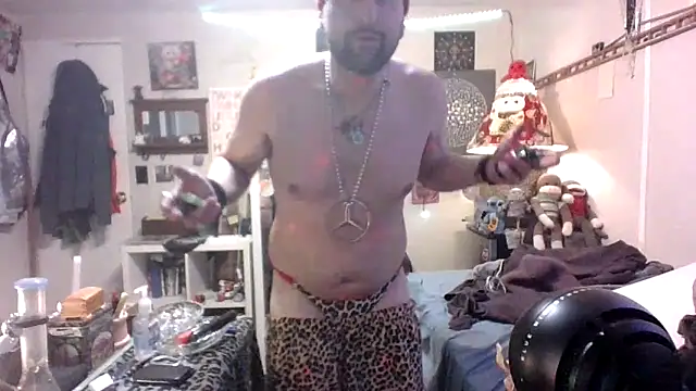 Snapshot of BobbyQ29 chatting on 12/15/25, 08:46 BobbyQ29 online show from 12/15/25, 08:46