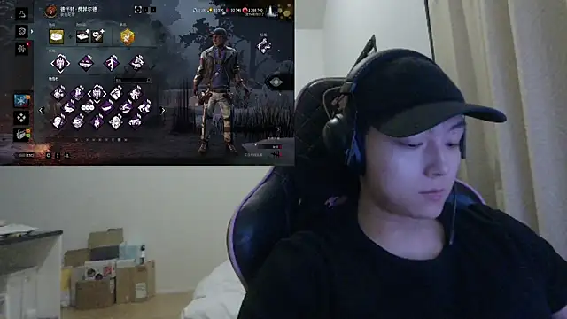 Snapshot of Tkcqcc chatting on 12/21/24, 08:28 Tkcqcc online show from 12/21/24, 08:28