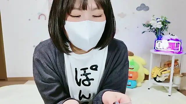  Iroha 99 online show from 04/26/26, 02:26