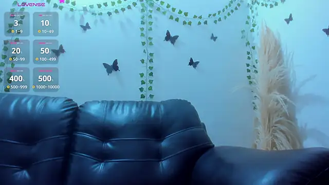 Amani Bakir online show from 12/17/25, 12:44