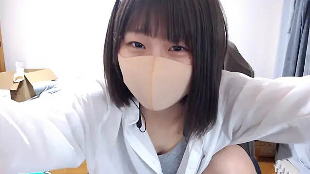 Snapshot of izumi__123 chatting on 01/04/25, 05:37 izumi 123 online show from 01/04/25, 05:37