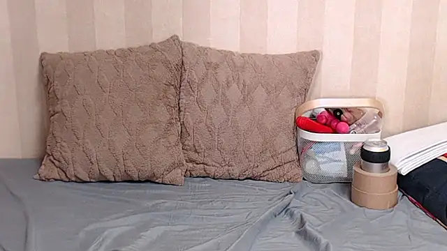 misa king online show from 12/20/25, 01:51