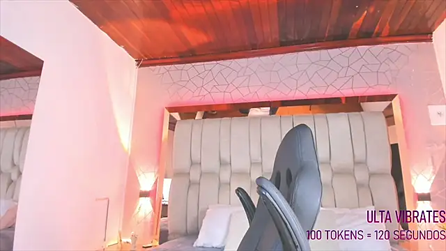 Snapshot of AngelineHeet chatting on 01/09/25, 06:59 AngelineHeet online show from 01/09/25, 06:59