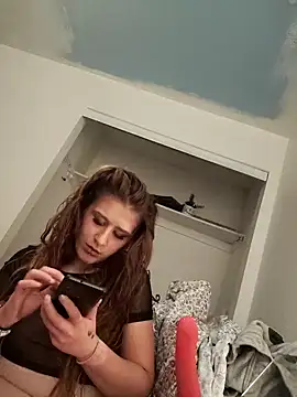 Snapshot of halobabe7620 chatting on 02/02/25, 09:08 halobabe7620 online show from 02/02/25, 09:08