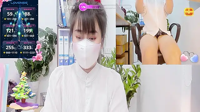 Snapshot of _mizu_ chatting on 02/11/25, 02:46 mizu online show from 02/11/25, 02:46