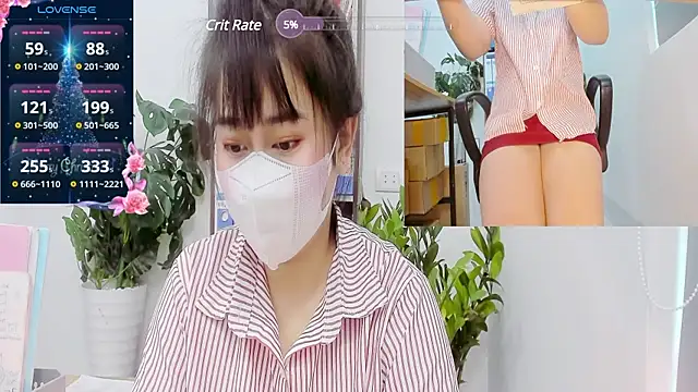 Snapshot of _mizu_ chatting on 02/28/25, 05:48 mizu online show from 02/28/25, 05:48