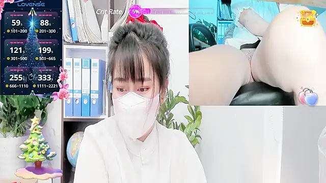 Snapshot of _mizu_ chatting on 03/20/25, 08:53 mizu online show from 03/20/25, 08:53