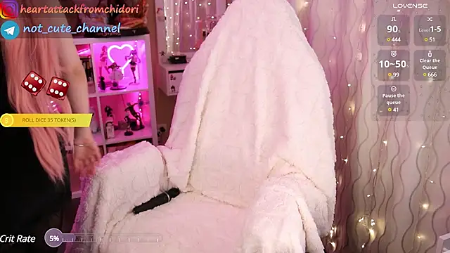 yourcutewaifu online show from 01/26/25, 05:44