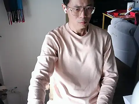 Snapshot of ker1ker chatting on 02/19/25, 02:33 ker1ker online show from 02/19/25, 02:33