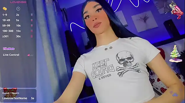 Baby Aliz online show from 12/28/24, 12:47