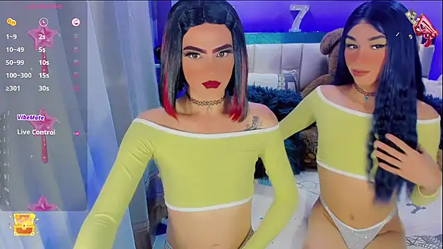 Baby Aliz online show from 02/11/25, 04:11