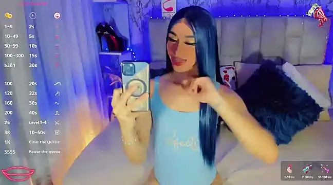 Baby Aliz online show from 03/05/25, 02:03