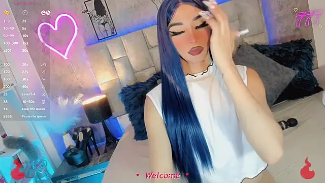 Baby Aliz online show from 04/25/26, 04:59