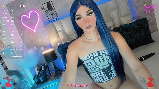 Baby Aliz online show from 04/26/26, 03:42