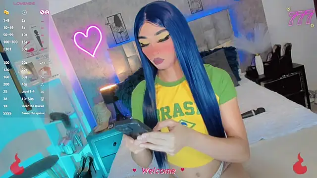 Baby Aliz online show from 05/06/26, 06:30