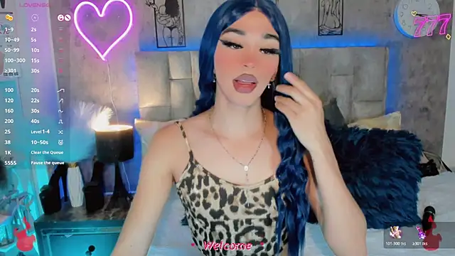 Baby Aliz online show from 05/13/26, 07:17